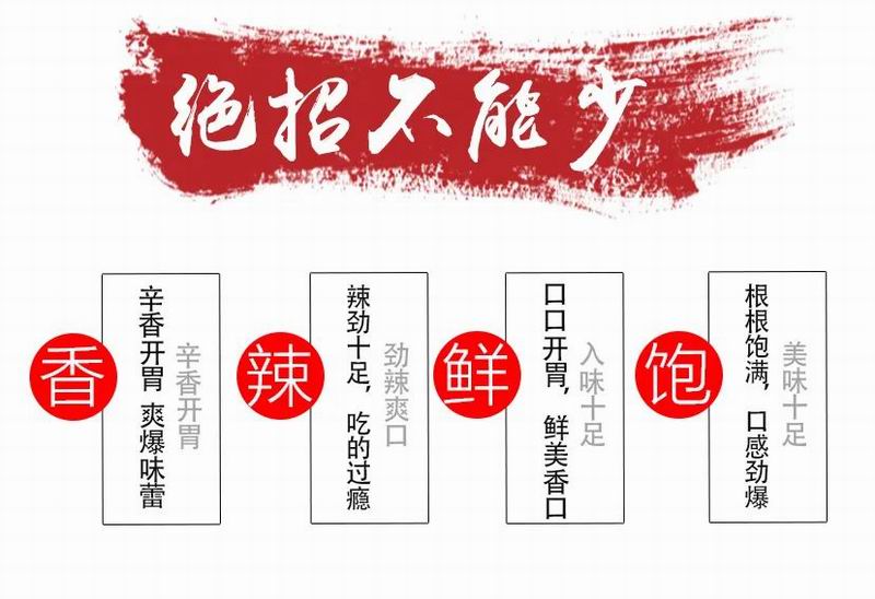 1706771027722571.jpg 640_wx_fmt=jpeg&from=appmsg&wxfrom=5&wx_lazy=1&wx_co=1 (2).jpg