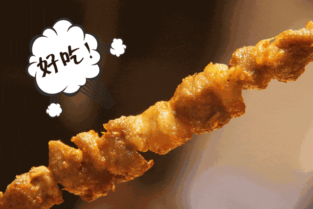 1706771110823693.gif 640_wx_fmt=gif&from=appmsg&wxfrom=5&wx_lazy=1&wx_co=1 (1).gif