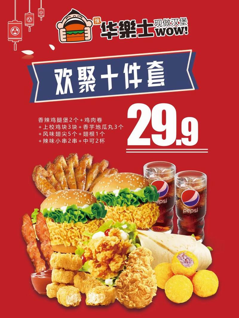 1698459471157144.jpg 640 (1).jpg