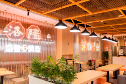 愛，就要對味