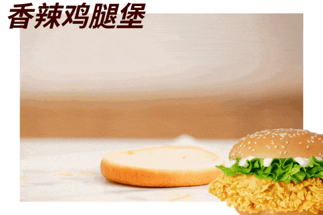 相約春天，相約華樂士！