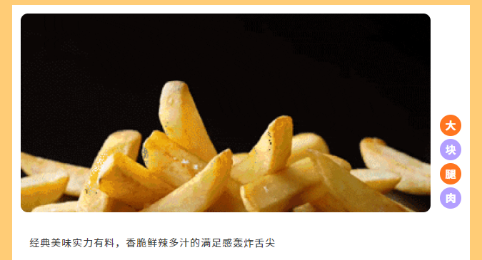 1711782379197619.png image.png