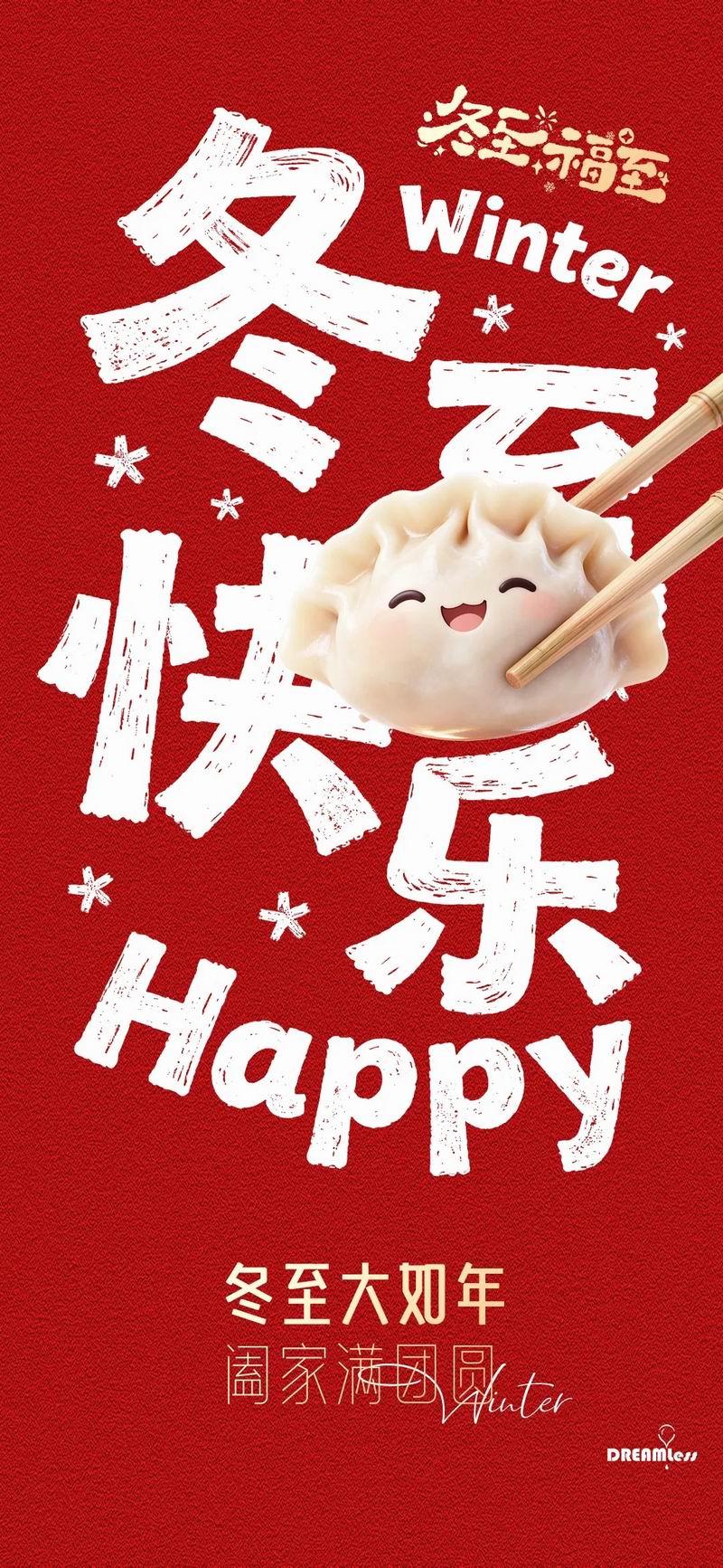 640_wx_fmt=jpeg&from=appmsg&tp=webp&wxfrom=10005&wx_lazy=1